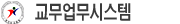 ±³¹«¾÷¹«½Ã½ºÅÛ.gif